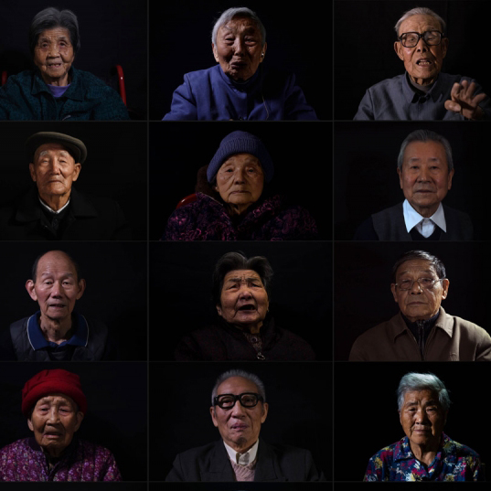 又一位南京大屠杀幸存者离世，目前在册幸存者仅剩100位！
