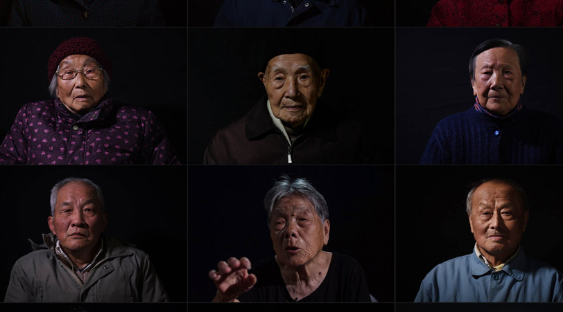 倾听历史：百位南京大屠杀幸存者证言