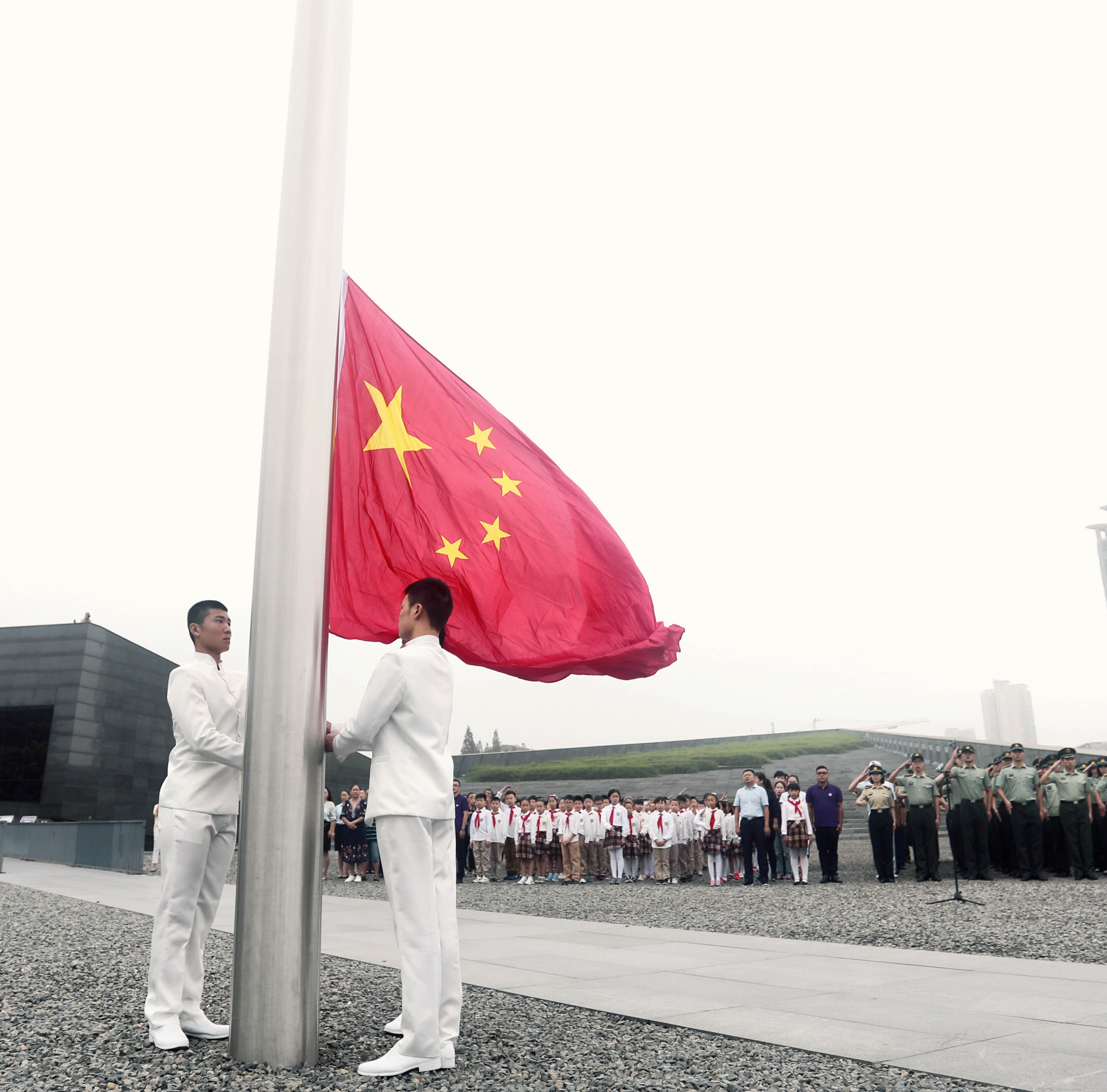 “九一八事变”87周年 南京举行纪念活动