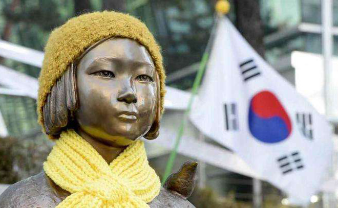 韩国宣布将解散韩日协议设立的“慰安妇”基金会