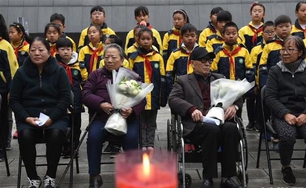 南京举行南京大屠杀死难者家祭活动