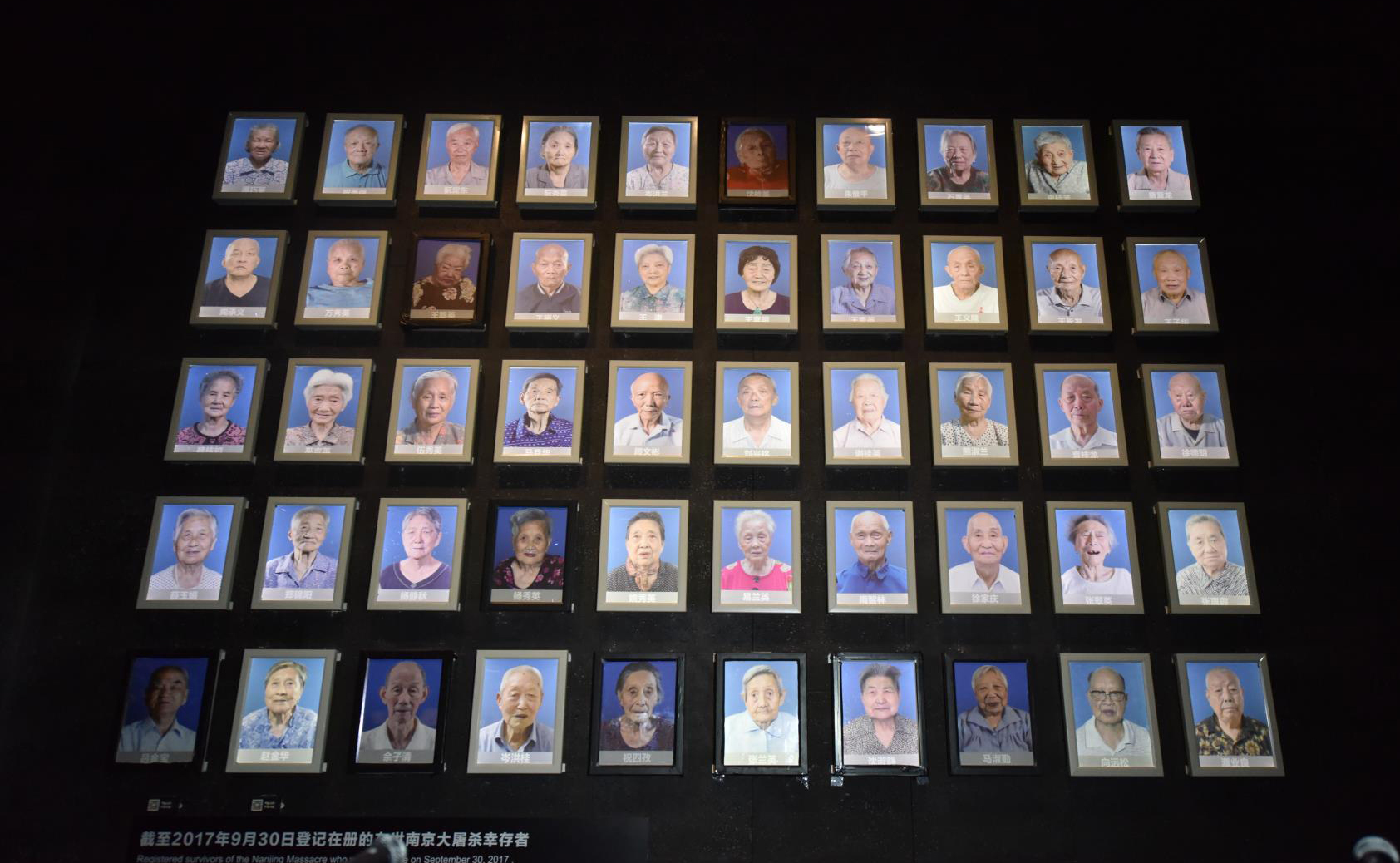 今年20位南京大屠杀幸存者去世 南京立法加强幸存者保护