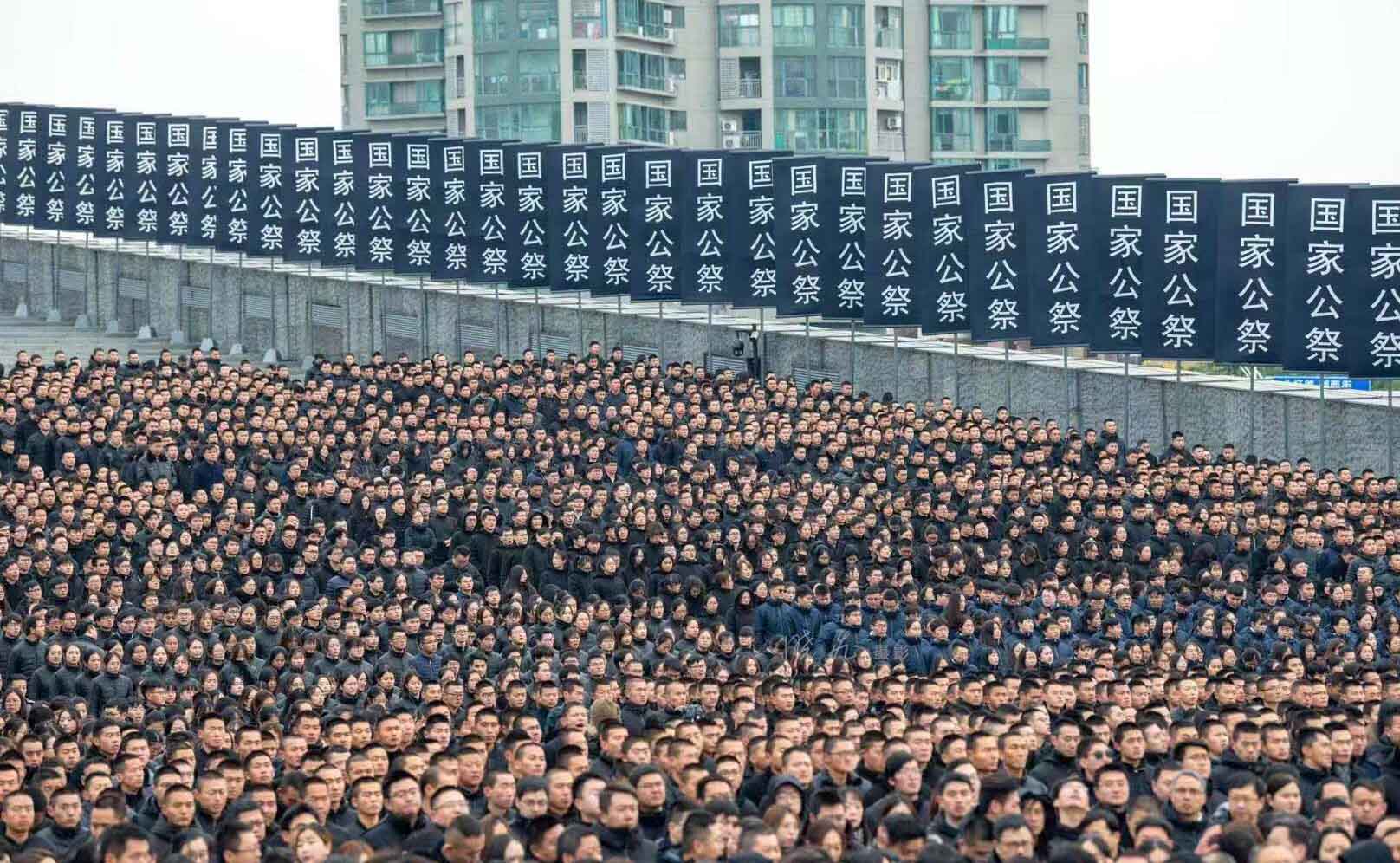 第五个国家公祭日，南京市这样立法悼念