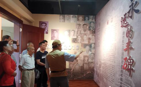纪念南侨机工回国抗战80周年图片展在福建泉州开展