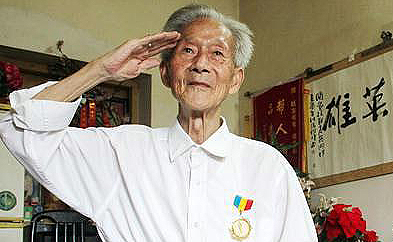 又一位老兵“归队” 南昌93岁抗日老英雄杨嵩辞世