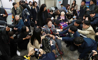 韩国法院开庭审理“慰安妇”受害者对日索赔案