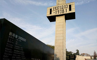南京大屠杀幸存者回忆往事：再过800年也不能忘