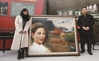南京抗日航空烈士纪念馆再添22件史料