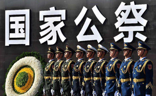 南京举行多个国家公祭日主题活动 不忘历史祈愿和平