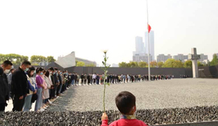 清明节  云祭同胞  共祈和平