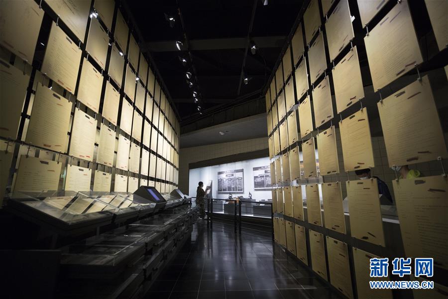 专家发现美日交易掩盖“731部队”生物战罪行新证据